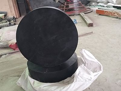 东兴市GJZ板式橡胶支座的主要功能工作原理